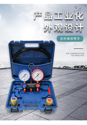 R744 Snelkoppelaar Auto AC versnellingsmeter voor universele auto-installatie Airconditioning