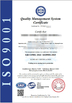 China Ningbo Aipu Tools Co., Ltd. certificaten